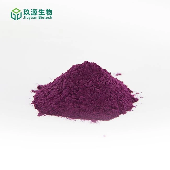 Purple Potato Powder suppliers
